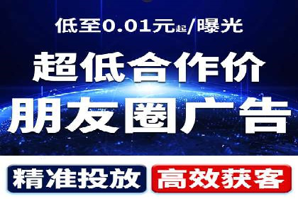 百度竞价账户托管如何助力企业快速拓展市场？